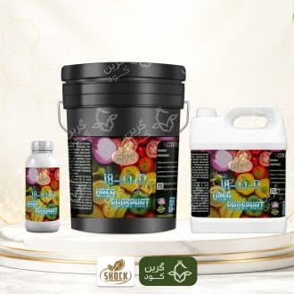 کود اوره فسفات شوک
