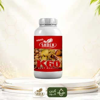 کود پتاس 60 درصد شوک 1 لیتری