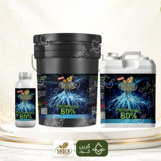 کود فسفر 80 درصد شوک