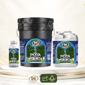 کود سیلیکات پتاسیم اکسپلود