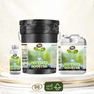 کود ازت(نیتروژن) اکسپلود